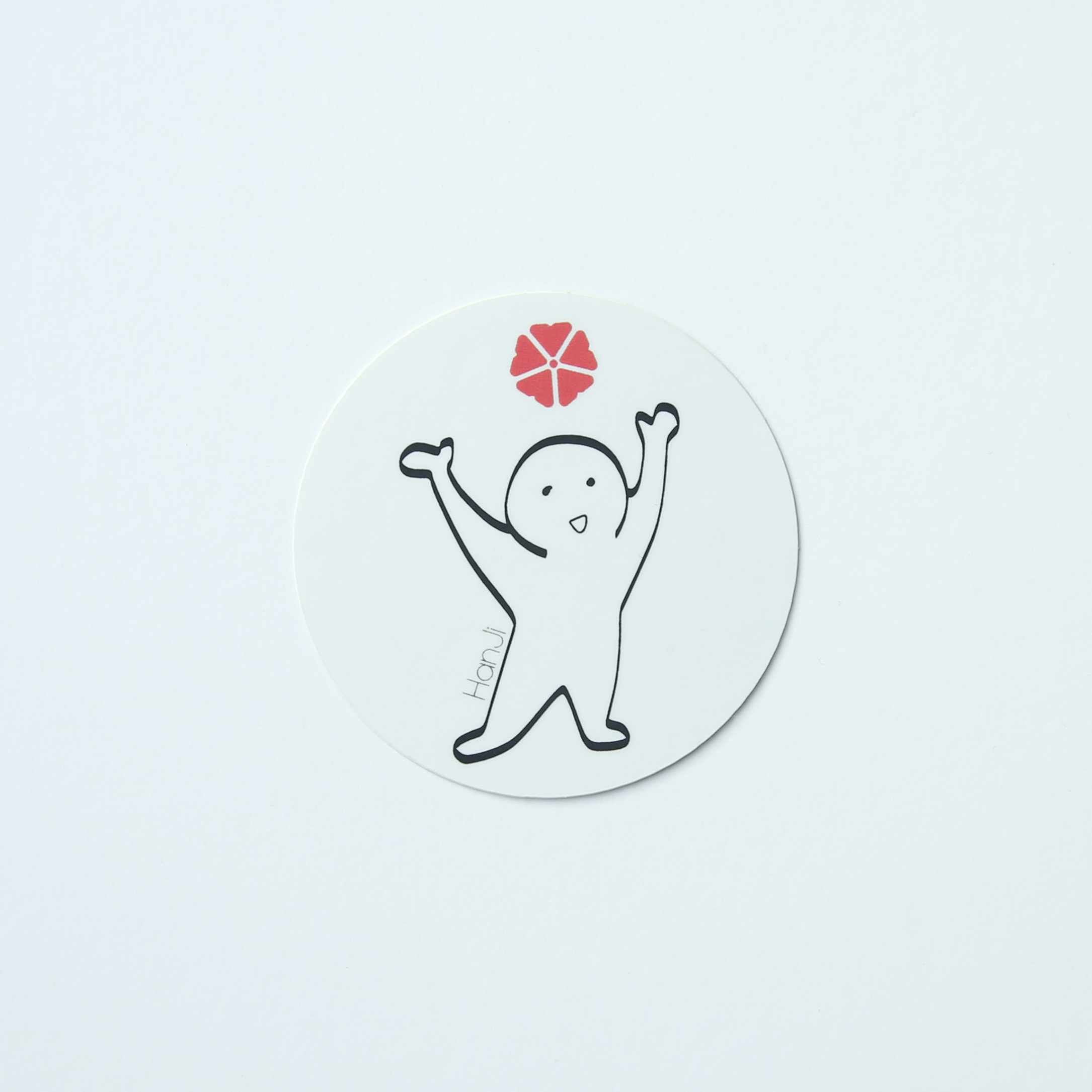 Waterproof sticker with HanJi logo and little human